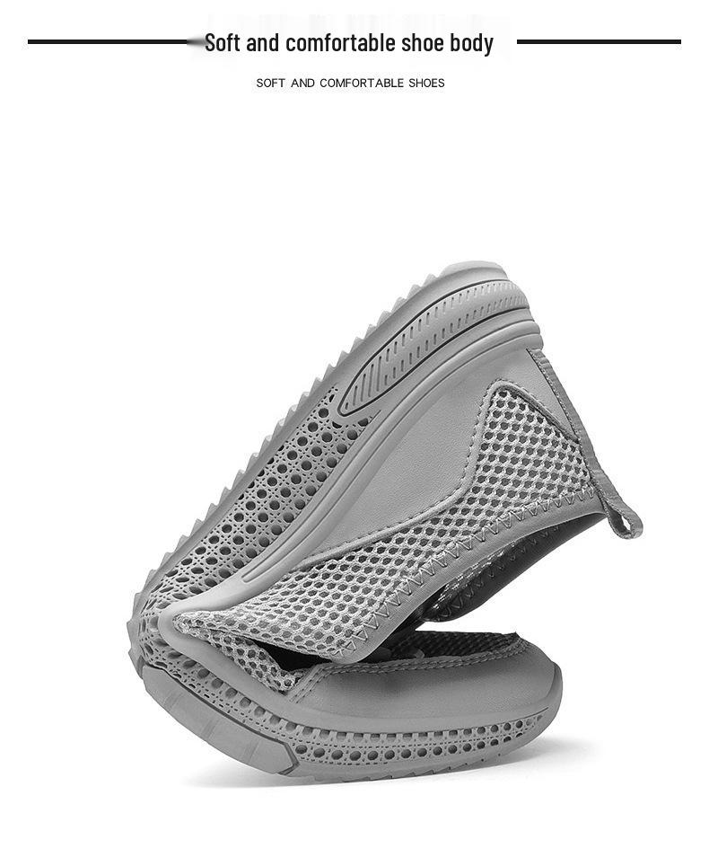 2025 Summer Men's Mesh Breathable Casual Loafers