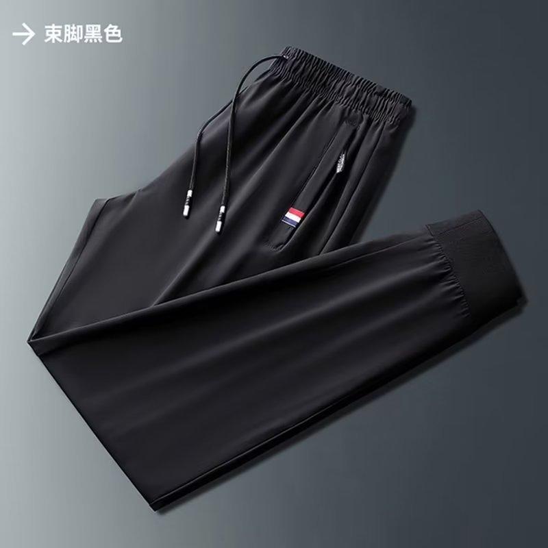 Summer Casual Pants Men's Large Size Loose Tie Thin Sports Ice Silk Elastic Straight Pants