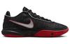 Nike LeBron 20 'Trinity' DJ5423-001