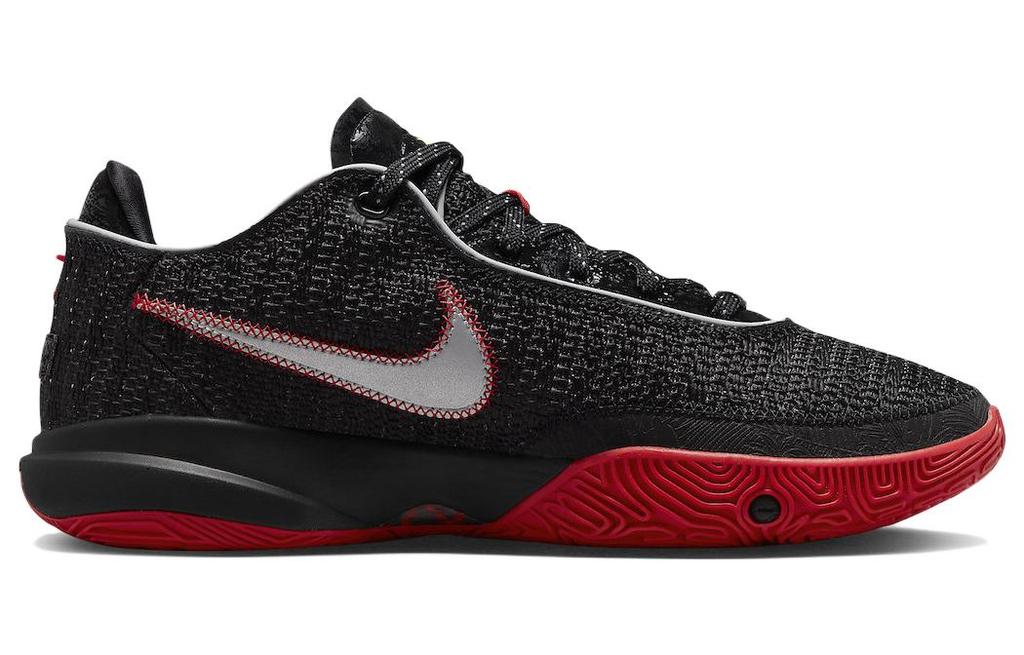Nike LeBron 20 'Trinity' DJ5423-001