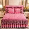 3PCS European Style Fleece Lace Bed Skirt Set of Three, Includes: Bed Skirt, Fitted Sheet, Dust Cover - Warmth Bedding Set