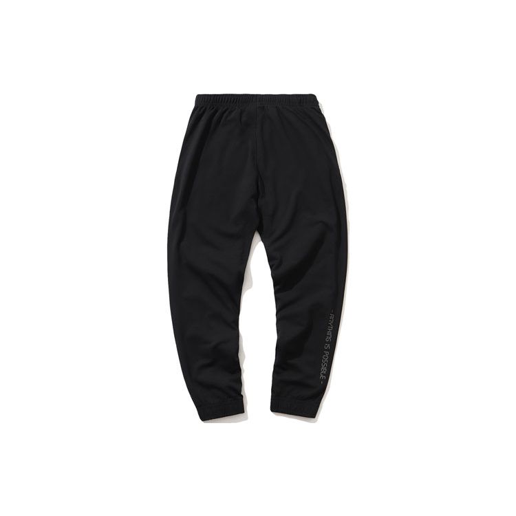 Li Ning Sports Basketball Series Letter Cuff Knitted Sports Long Pants Men bottoms Standard-Black AKLP203-1