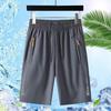Men's Summer Quick-Dry Elastic Ice Silk Sports Shorts