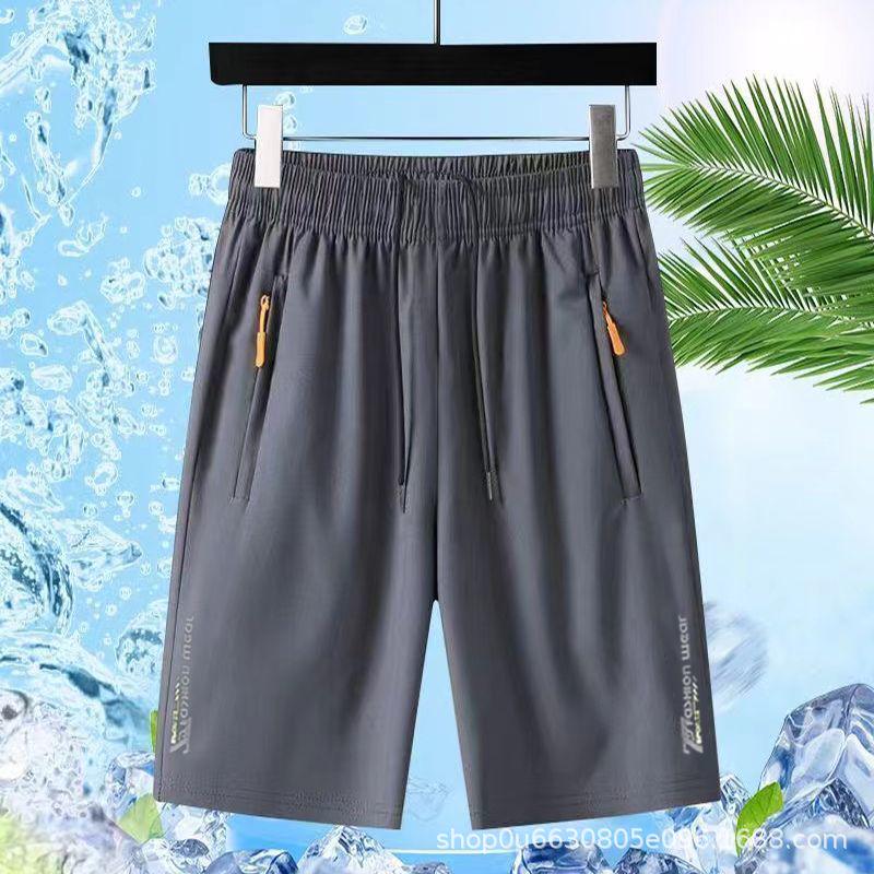 Men's Summer Quick-Dry Elastic Ice Silk Sports Shorts