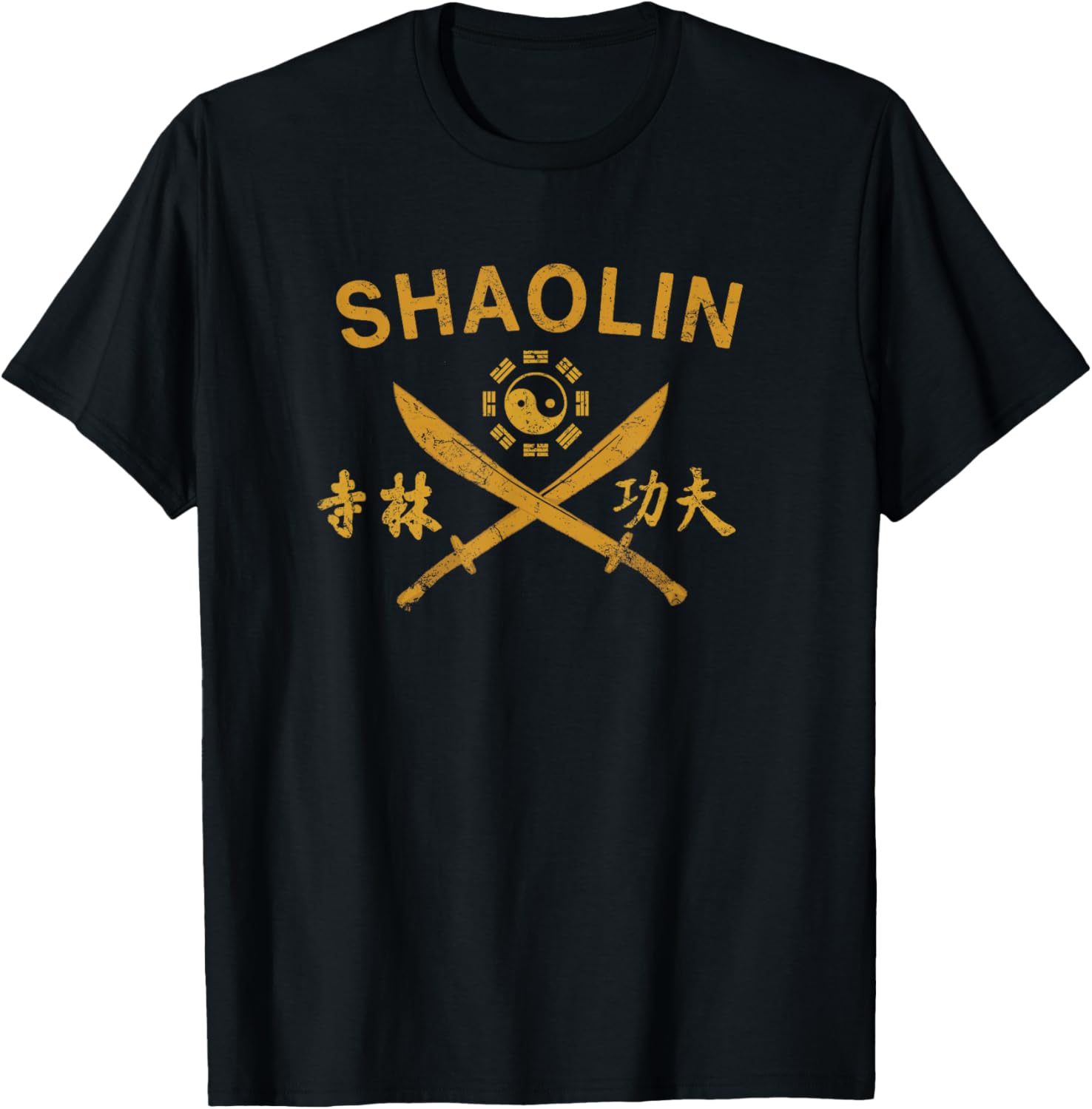 Shaolin Kung Fu Martial Arts Broadsword T-Shirt S разноцветный