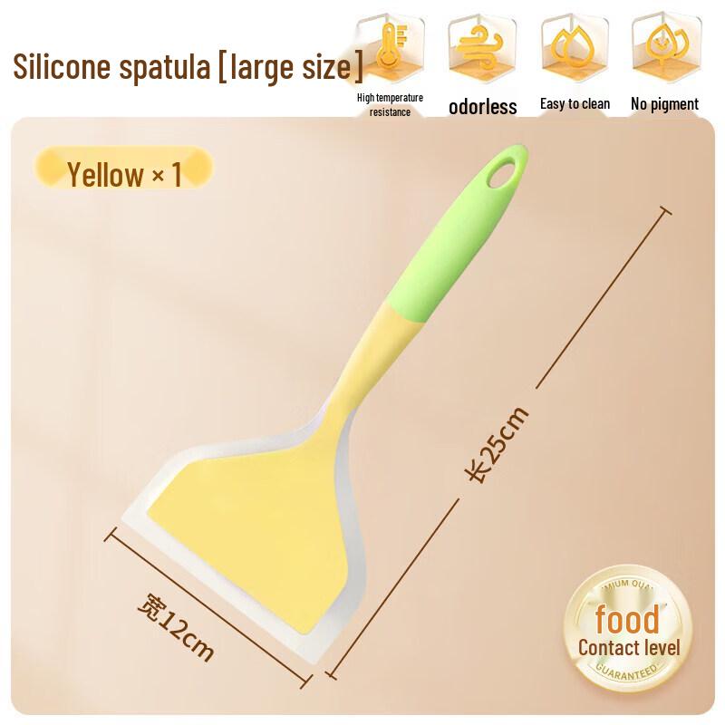 Integrated Silicone Baking Spatula