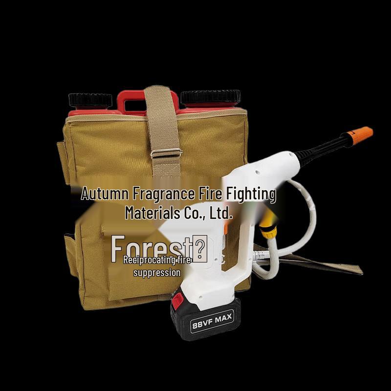 SANSHENG Electric & Manual Forest Fire Water Gun Standard