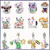 Joias e bijuteria – Charms