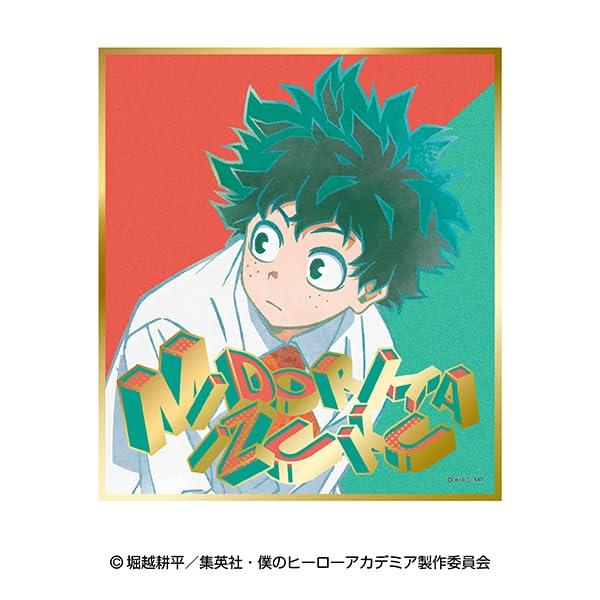 Ensky TV Anime Hero Visual Shikishi Collection Brushstroke4 1 Box H35 x W130 x D190mm Paper "My Academia" Approx.