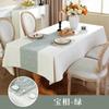 Thickened Cotton Linen Table Mat Household Rectangular Coffee Table Towel Waterproof Oil Proof Wholesale Tablecloth