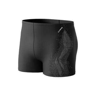 Li-Ning Lightweight Quick-Dry Swim Trunks Men Swimwear Black White LNKT956-1