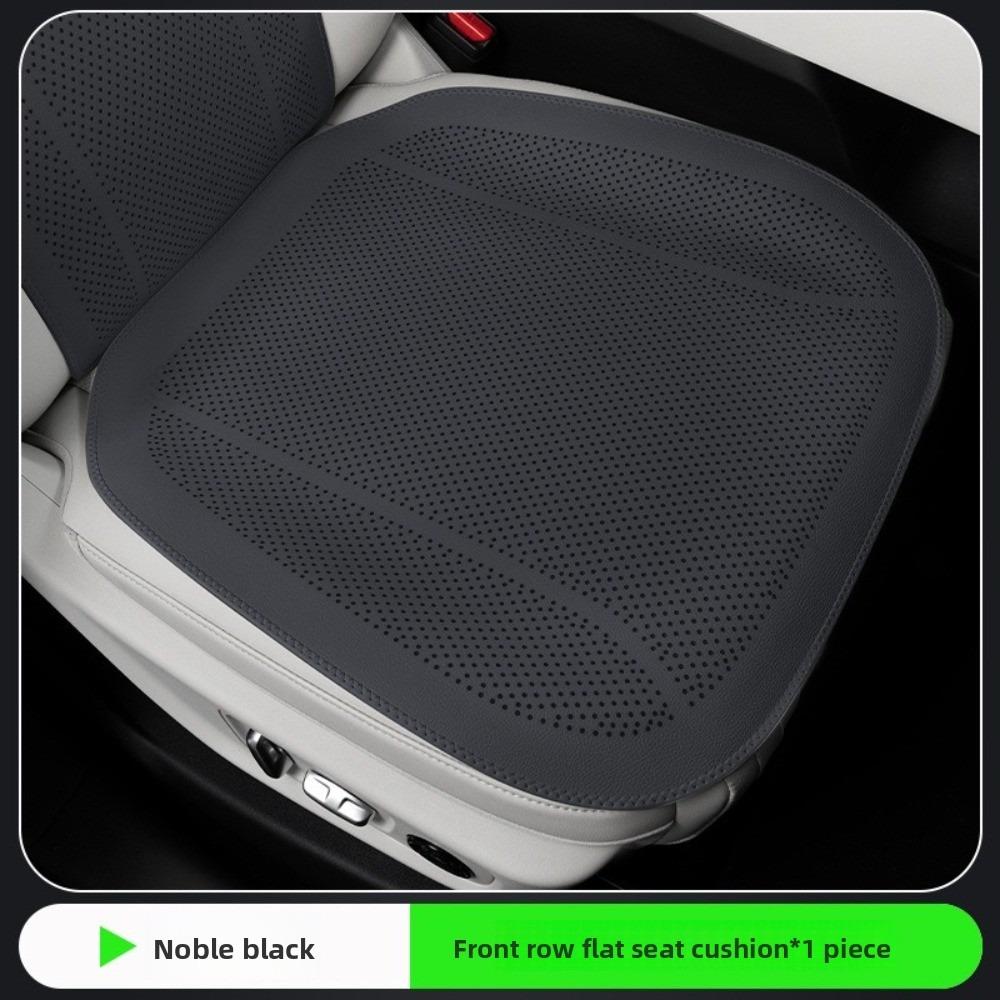 Four-season Car Seat Cushion Ventilated One-piece Half-pack Seat Breathable Summer Rear Seat Cushion Cover Set Universal