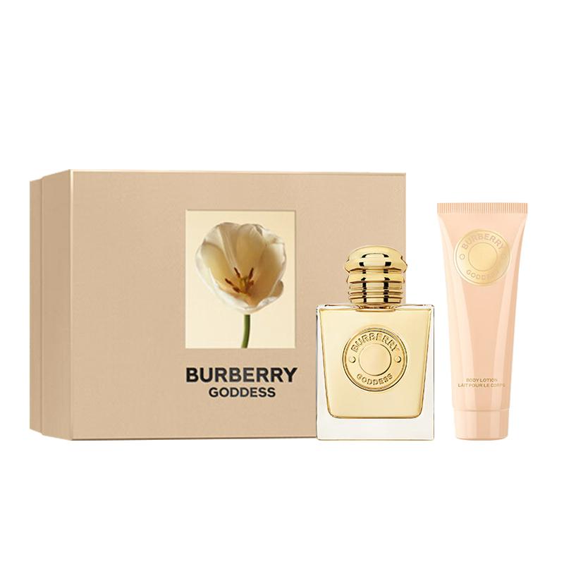 Burberry Goddess Box Perfume Sets Eau De Parfum EDP Vanilla Scent Family 50ml+75ml