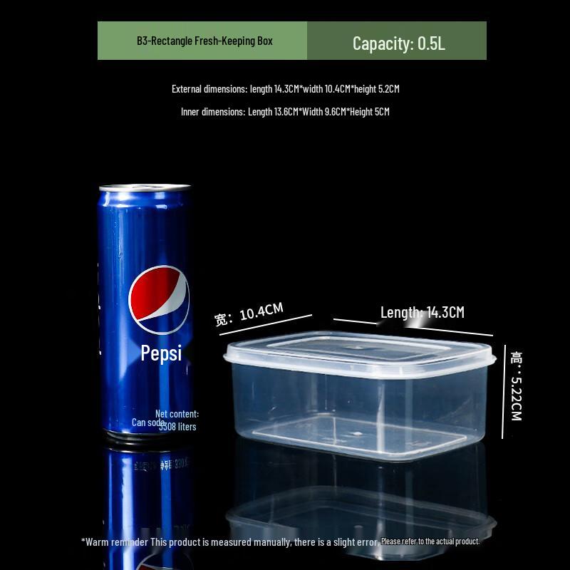 Allied Rectangular Food Storage Container