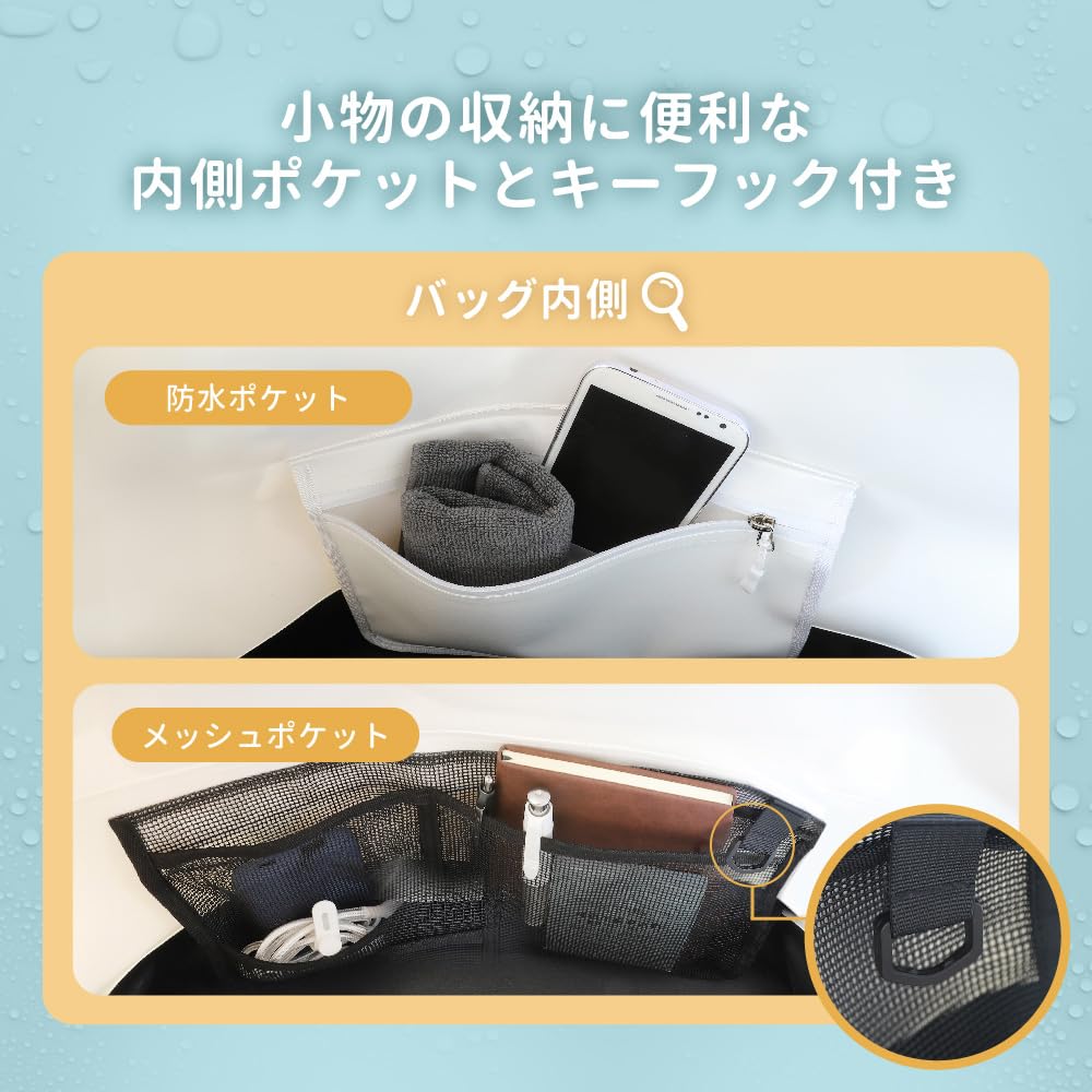 Waterproof Dry Large PVC Key [Owltech] Bag, Capacity, 20L, IPX4, Water-Resistant Zipper, 2-Way [Handbag/Shoulder Bag], Material, Pocket, Hook,