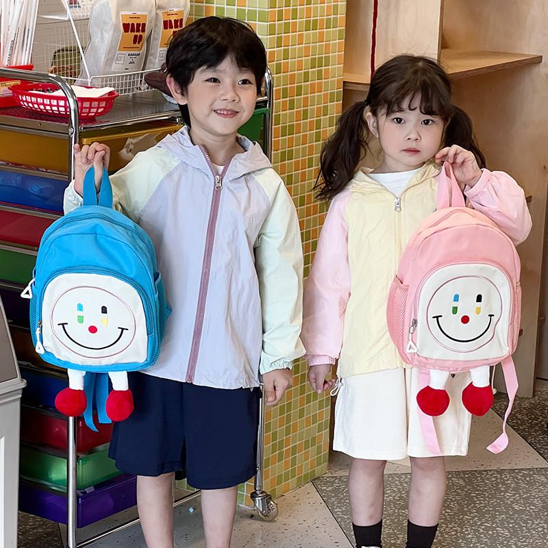 Adorable Plush Smile Face Backpack For Kids Unique Design Lightweight And Spacious