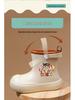 Children's Waterproof Non-Slip Rubber Rain Boots for Boys and Girls - Warm, School-Ready Footwear