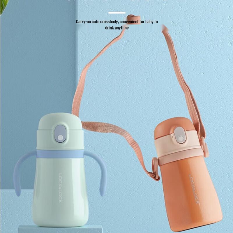 Термо-кружка LocknLock Kids с защитой от удушья и соломинкой