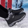 Winter men's velvet thickened large size 48 middle-aged and elderly walking large cotton shoes dad shoes non-slip snow boots mom shoes