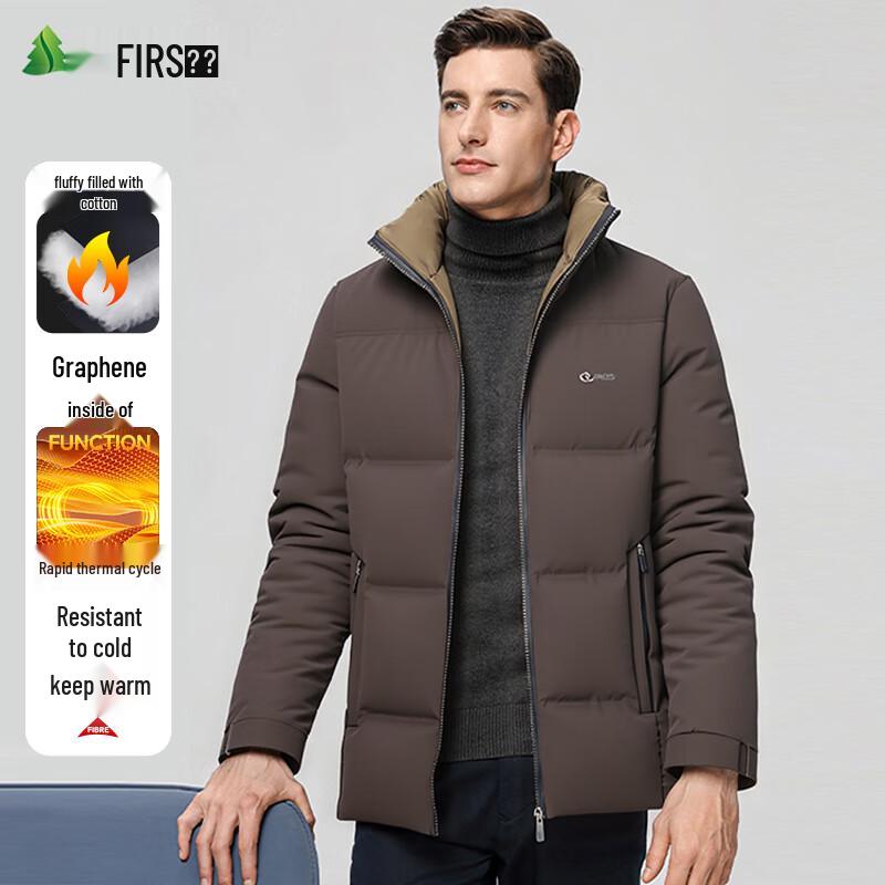 FIRS Men's Winter Stand Collar Padded Jacket