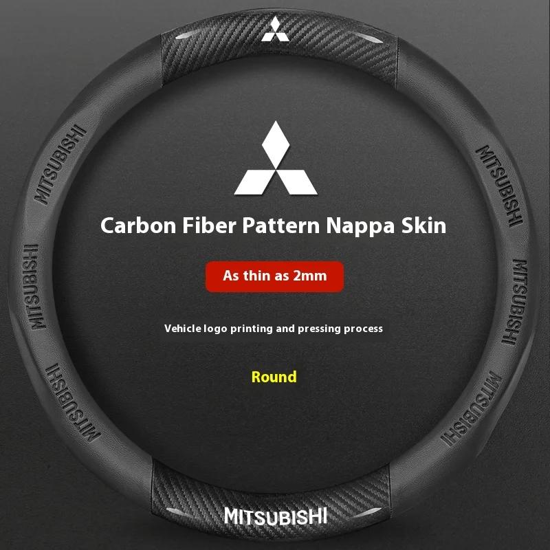 For Mitsubishi Outlander Pajero Asx Colt Lancer EX Evolution L200 Triton RALLIART Car Carbon Fiber Leather Steering Wheel Cover