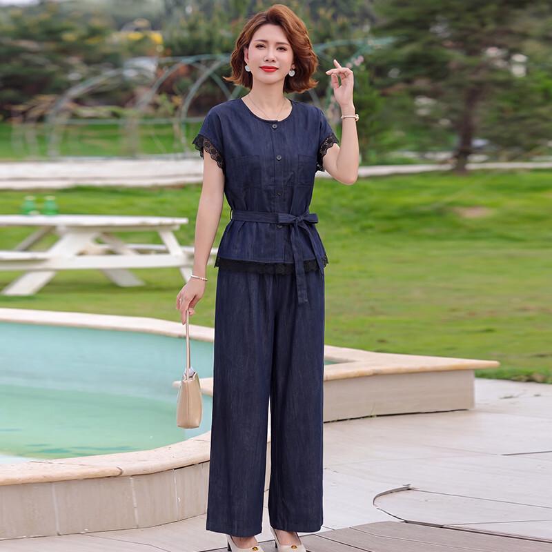 Yalu Women s Summer Commuter Two-Piece Set 2XL темно-синий