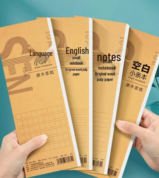 

Компактный английский блокнот в клетку - Отрывные страницы для черновиков и заметок Chinese - 30 pages - 1 book