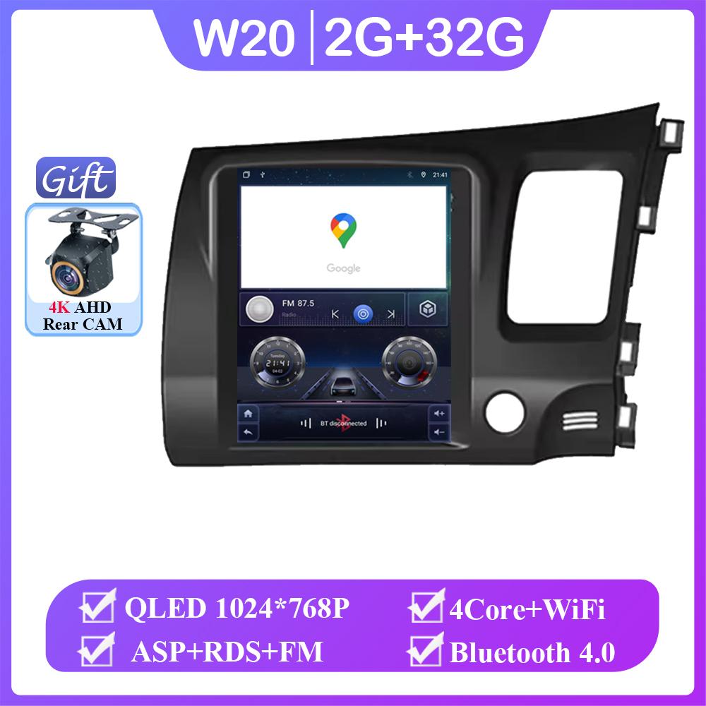 Car Radio Video Player Navigation 9.7'' Android 14 For Honda Civic 2005 - 2012 RHD Multimedia Auto Carplay 4G WIFI 360 Camera BT
