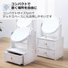 Asdays Tabletop Makeup Assembly Adjustable White Dresser, Vanity, Mirror, Stand, Cute, Required, Drawer, Angle, Stylish, (Type B)
