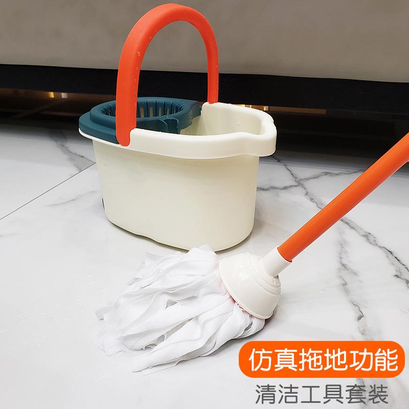 Baby Simulation Cleaning Tool Set, Children'S Play House Broom Dustpan Cleaning Tool Toy Combination