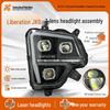 Qingdao Jiefang JK6 Super Bright LED Headlight Assembly with Three-Lens Laser & Flowing Water Effect
