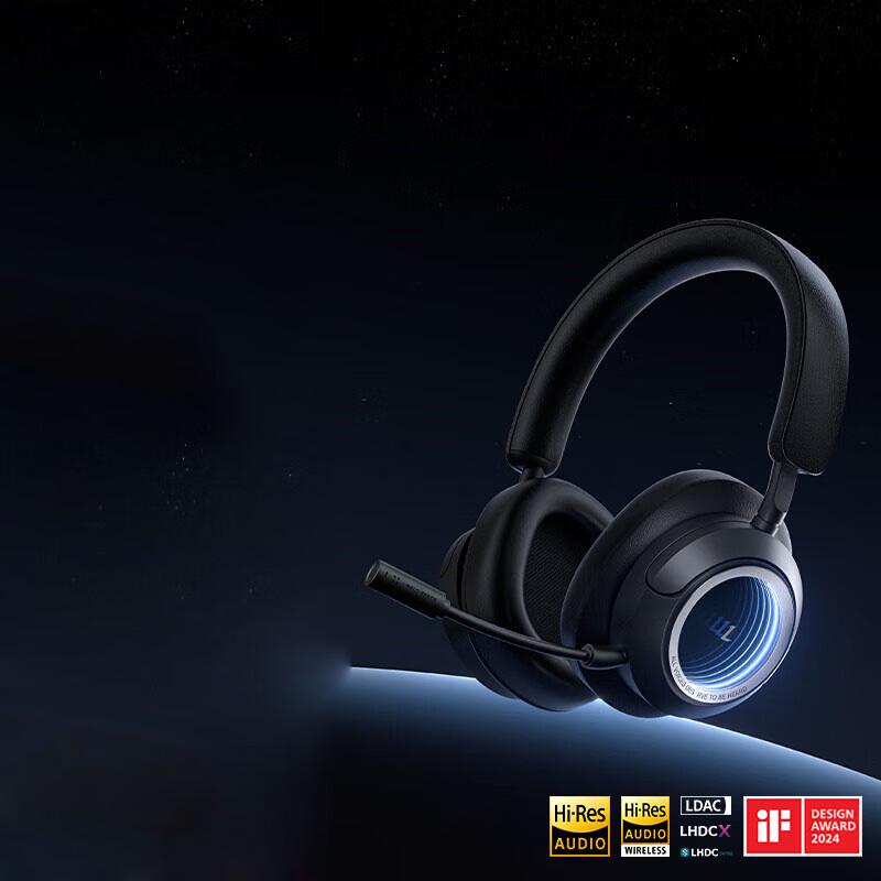 

Edifier Halo Space Wireless Gaming Headset with ANC