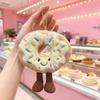 Waffle Cookie Plush Keychain With Sweet Donut Design For Backpack Decor