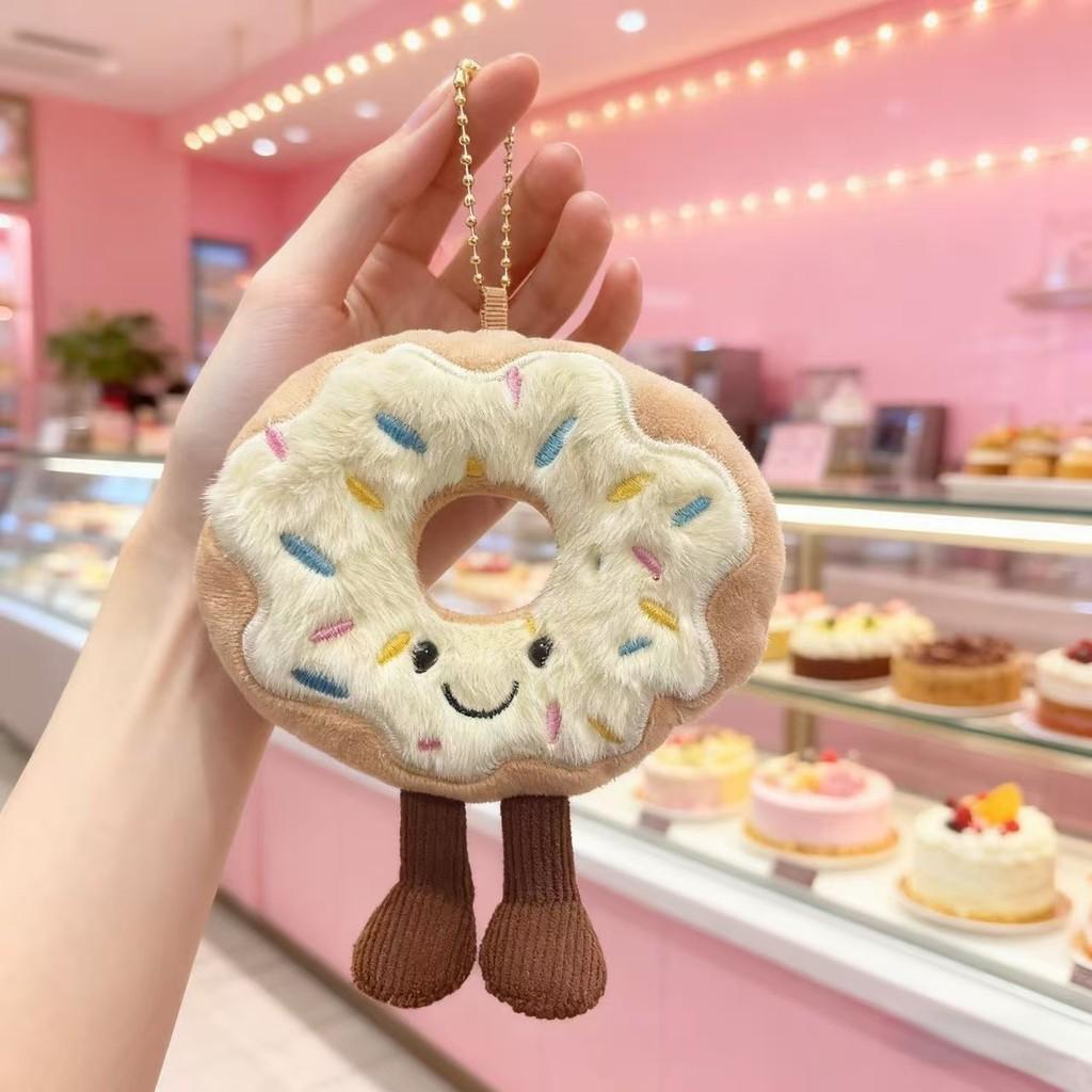 Waffle Cookie Plush Keychain With Sweet Donut Design For Backpack Decor