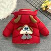 Boys' Winter 2025 Cotton Jacket - Thickened Velvet Padded Children's Coat