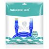 ShanZe Engineering Grade Cat5e Network Cable
