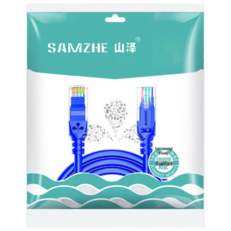 ShanZe Engineering Grade Cat5e Network Cable
