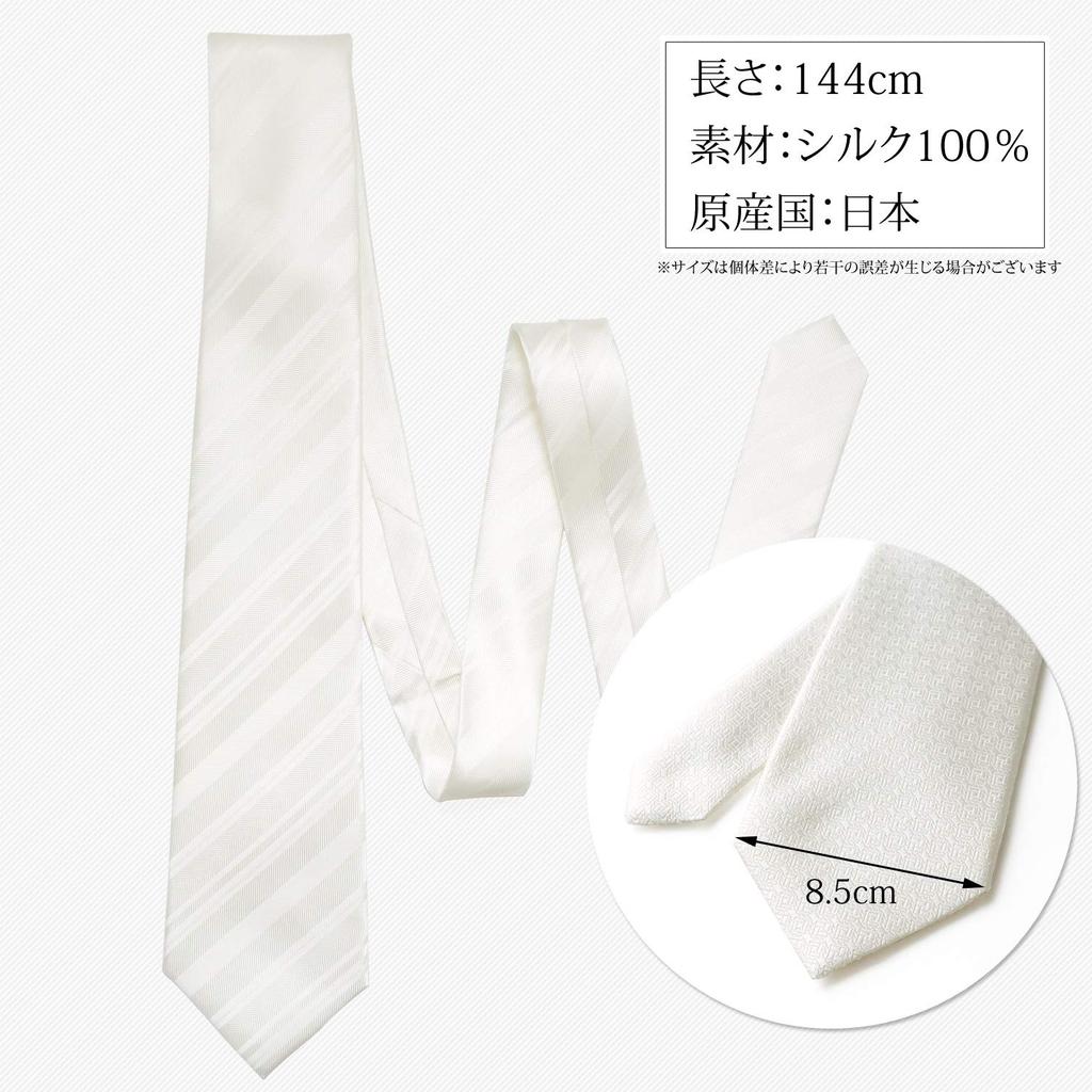 Formal Luxury Necktie Made In Japan Silk for Weddings and Funerals Stripe [FORMAL] 100% White-1