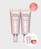 Primera [duo] Repairing Cera Capsule Uv Protector Tone Up Priming 40ml X 2