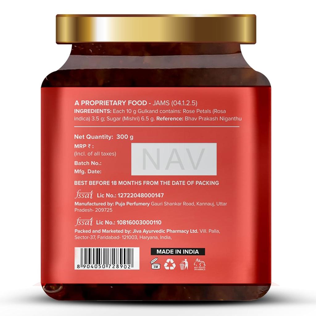 Jiva Ayurveda Gulkand Sun-Cooked Chaitri Rose Petal Preserve 300g Pack of 1 Natural Coolant