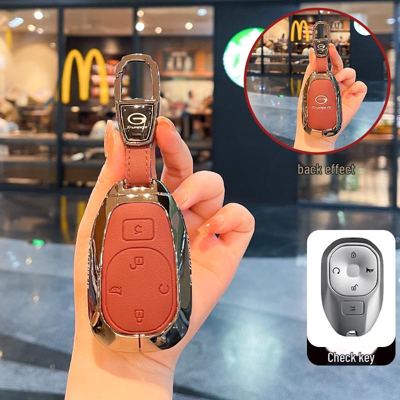 Metal Protective Key Cover for GAC Trumpchi M8 Zongshi & New Legend M8 Master MPV