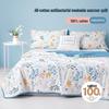 Beyond Home Textile Pure Cotton Antibacterial Summer Quilt