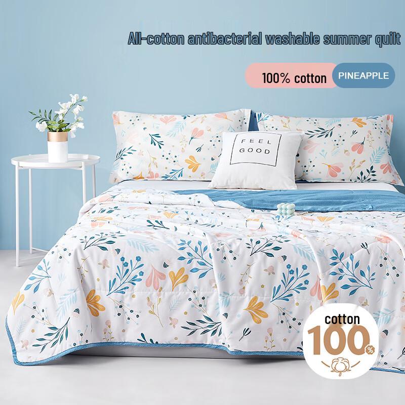 

BEYOND HOME TEXTILE Leisurely Floral Antibacterial Cotton Summer Quilt