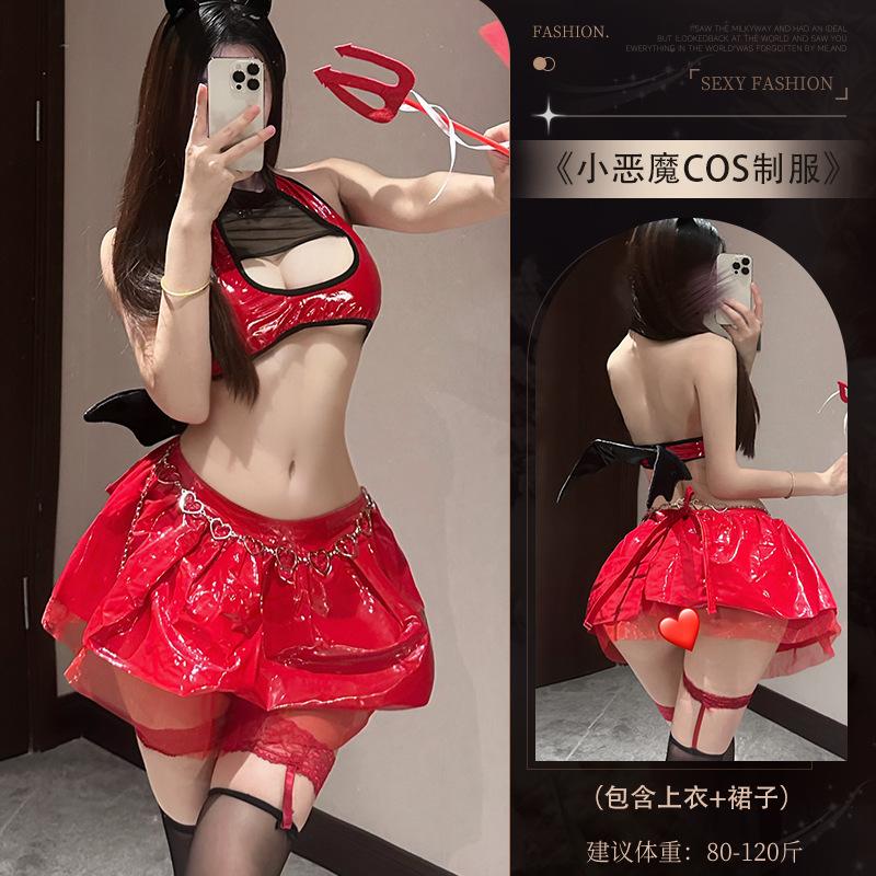 Sex lingerie sexy patent leather cosplay two-dimensional little devil nightclub play temptation uniform