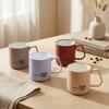 Unbreakable PP Plastic Coffee Mug with Handle Matte Tea Milk Water Cup Tumbler Bathroom Gargle Cups for Kids Office Home