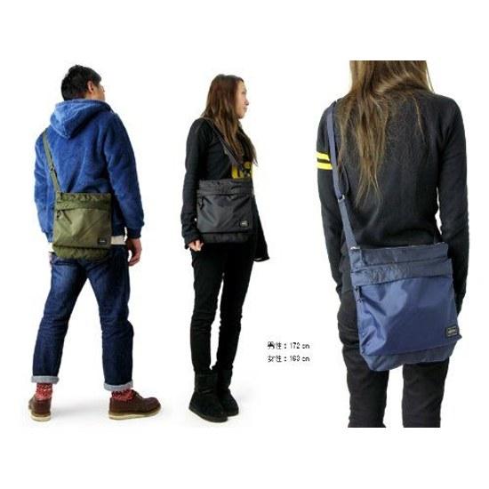PorterForceVertical Shoulder Bag (Black)
