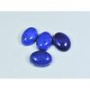 10X14MM Natural Lapis Lazuli Oval Cabochon Loose Gemstone 4 Pcs Lot 24Cts. A-508
