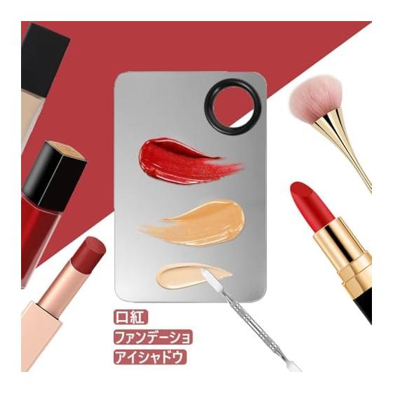 Makeup Palette with Cosmetic Spatula Stainless Steel Smooth Makeup Nail Palette Palette Nail Palette Foundation Spatula Spatula Makeup (1pcs)