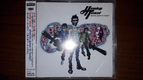

CD HONKY TOAST - Что ты собираешься делать, Хонки ESCA7433 Эпик 1999 Япония Рок Б/У