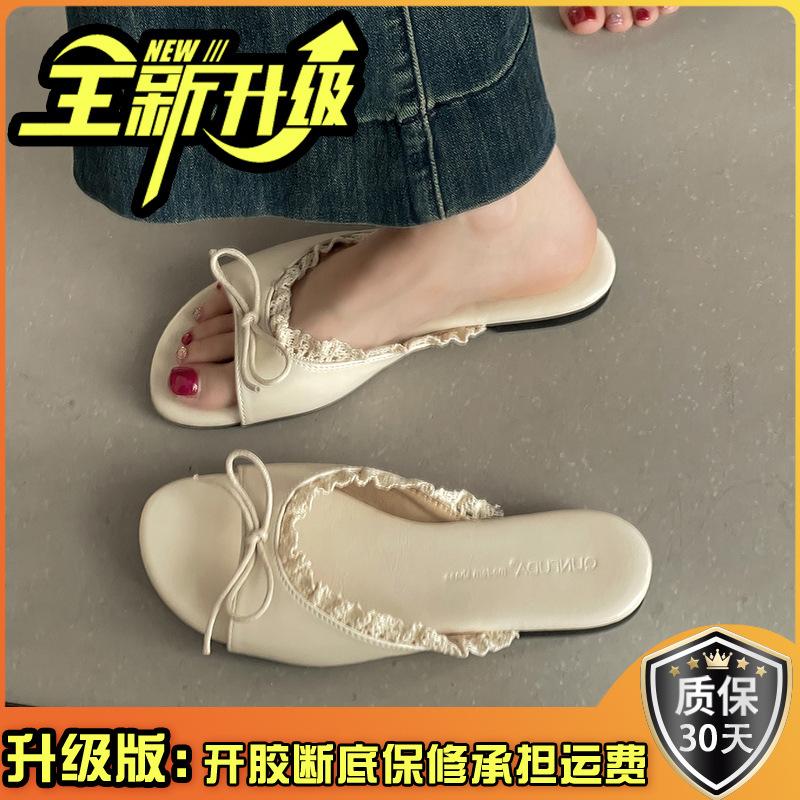 Flat-bottomed one-word tow shoes female French bow exquisite fairy style 2025 summer outer wear new non-slip cool slippers